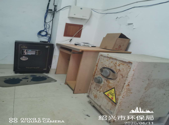 GZ【X】越2020-016紹興市環(huán)境監(jiān)測(cè)中心站劇毒化學(xué)品、易制爆危險(xiǎn)化學(xué)品現(xiàn)狀評(píng)價(jià)網(wǎng)上公開1028.png