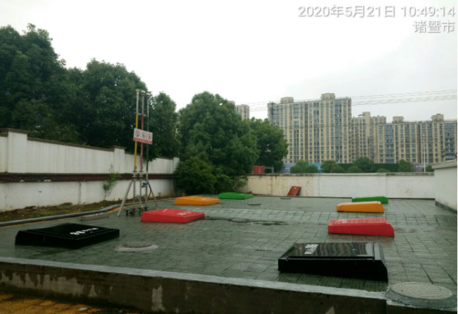 GZ【X】諸2020-005諸暨市長運(yùn)加油站有限公司網(wǎng)上信息公開表935.png
