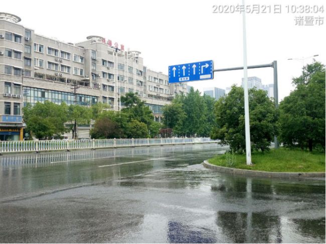 GZ【X】諸2020-005諸暨市長運(yùn)加油站有限公司網(wǎng)上信息公開表939.png