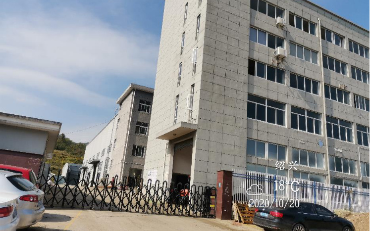 GZ【Y】新2020-024 紹興豐禾新材料有限公司新建2萬噸環(huán)保型紡織助劑（一期）安全設(shè)施驗(yàn)收評(píng)價(jià)報(bào)告網(wǎng)上公開738.jpg