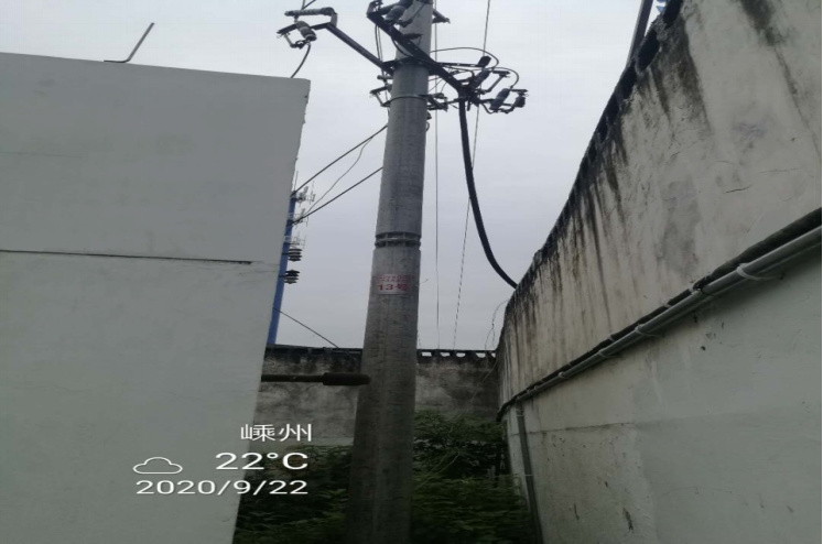 GZ【X】嵊2020-011中國石油天然氣股份有限公司浙江嵊州海旺加油站安全現(xiàn)狀評價(jià)報(bào)告網(wǎng)上公開1246.jpg