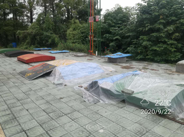 GZ【X】嵊2020-011中國石油天然氣股份有限公司浙江嵊州海旺加油站安全現(xiàn)狀評價(jià)報(bào)告網(wǎng)上公開1288.jpg