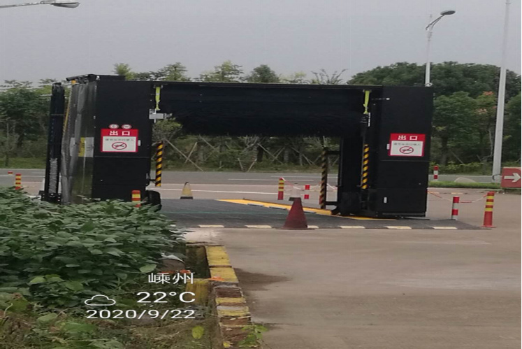 GZ【X】嵊2020-011中國石油天然氣股份有限公司浙江嵊州海旺加油站安全現(xiàn)狀評價(jià)報(bào)告網(wǎng)上公開1311.jpg