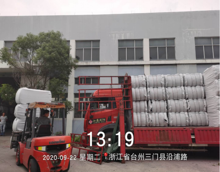 GZ【X】臺2020-060臺州鑫吉泰裝飾材料股份有限公司危險化學品使用項目安全現(xiàn)狀評價報告網上公開1086.jpg