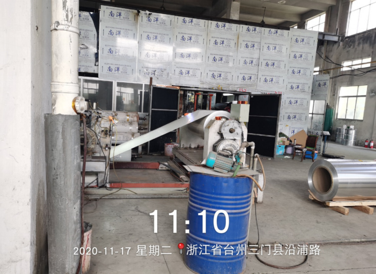 GZ【X】臺2020-060臺州鑫吉泰裝飾材料股份有限公司危險化學品使用項目安全現(xiàn)狀評價報告網上公開1155.jpg