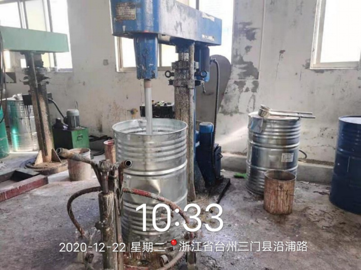 GZ【X】臺2020-060臺州鑫吉泰裝飾材料股份有限公司危險化學品使用項目安全現(xiàn)狀評價報告網上公開1174.jpg