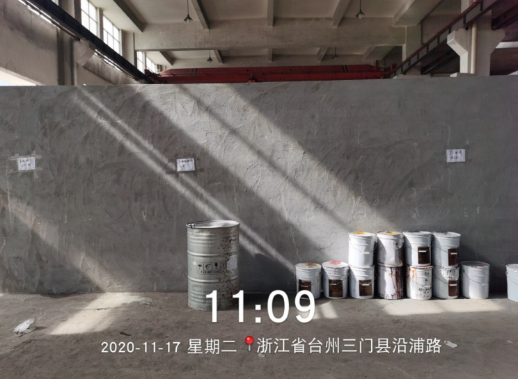GZ【X】臺2020-060臺州鑫吉泰裝飾材料股份有限公司危險化學品使用項目安全現(xiàn)狀評價報告網上公開1187.jpg