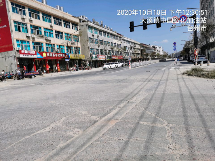 GZ【X】臺(tái)2020-068中國石化銷售股份有限公司浙江溫嶺大溪潘郎加油站 網(wǎng)上公開信息表994.jpg
