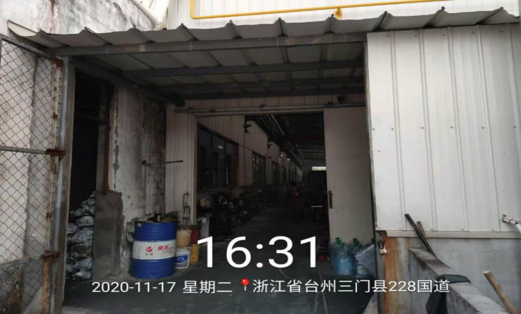 GZ【X】臺2020-092浙江永源機(jī)電制造有限公司高溫熔融金屬作業(yè)安全現(xiàn)狀評價報告網(wǎng)上公開1156.jpg