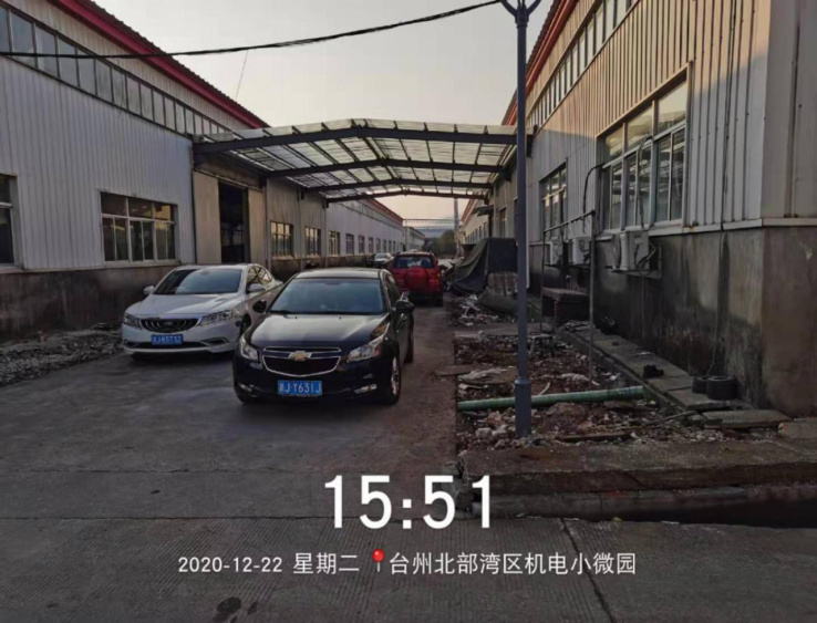 GZ【X】臺2020-092浙江永源機(jī)電制造有限公司高溫熔融金屬作業(yè)安全現(xiàn)狀評價報告網(wǎng)上公開1205.jpg