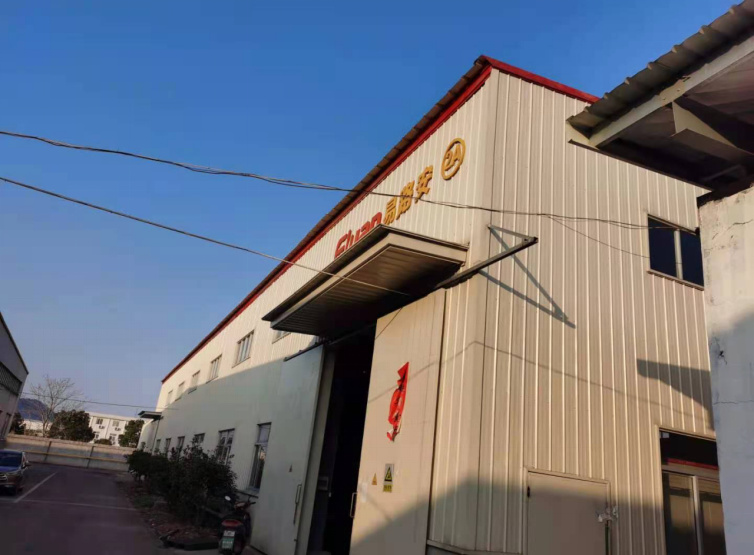 GZ【X】臺2020-092浙江永源機(jī)電制造有限公司高溫熔融金屬作業(yè)安全現(xiàn)狀評價報告網(wǎng)上公開1224.jpg