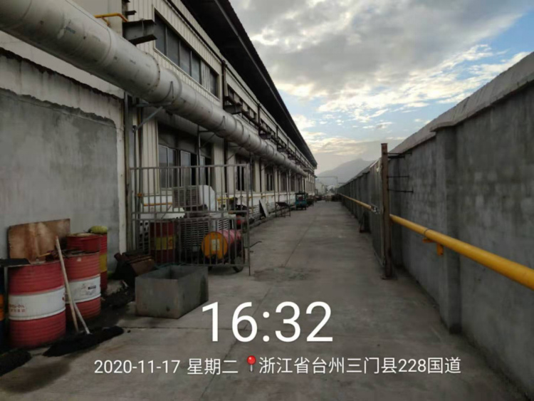 GZ【X】臺2020-092浙江永源機(jī)電制造有限公司高溫熔融金屬作業(yè)安全現(xiàn)狀評價報告網(wǎng)上公開1243.jpg