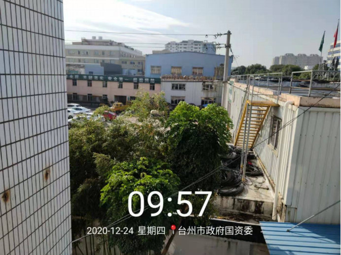 GZ【X】臺(tái)2021-002臺(tái)州市中油國(guó)聯(lián)能源有限公司危險(xiǎn)化學(xué)品經(jīng)營(yíng)安全現(xiàn)狀評(píng)價(jià)報(bào)告網(wǎng)上公開1101.jpg