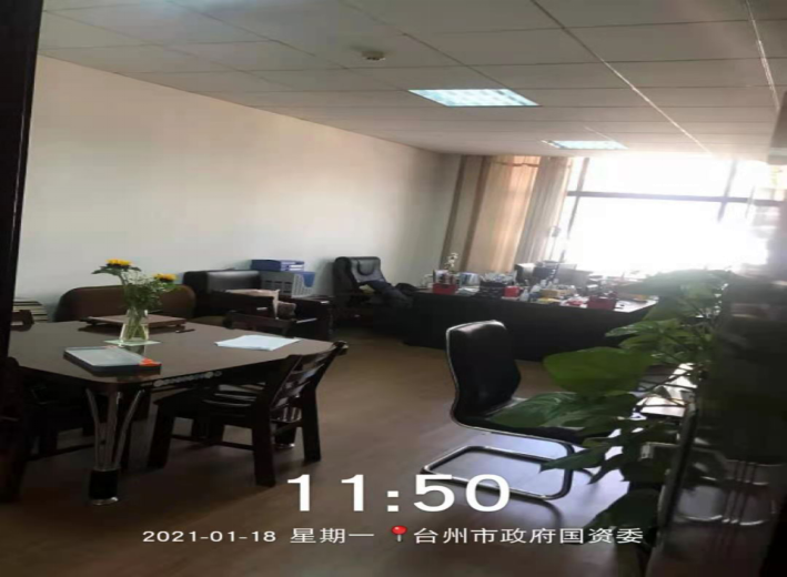 GZ【X】臺(tái)2021-002臺(tái)州市中油國(guó)聯(lián)能源有限公司危險(xiǎn)化學(xué)品經(jīng)營(yíng)安全現(xiàn)狀評(píng)價(jià)報(bào)告網(wǎng)上公開1145.png