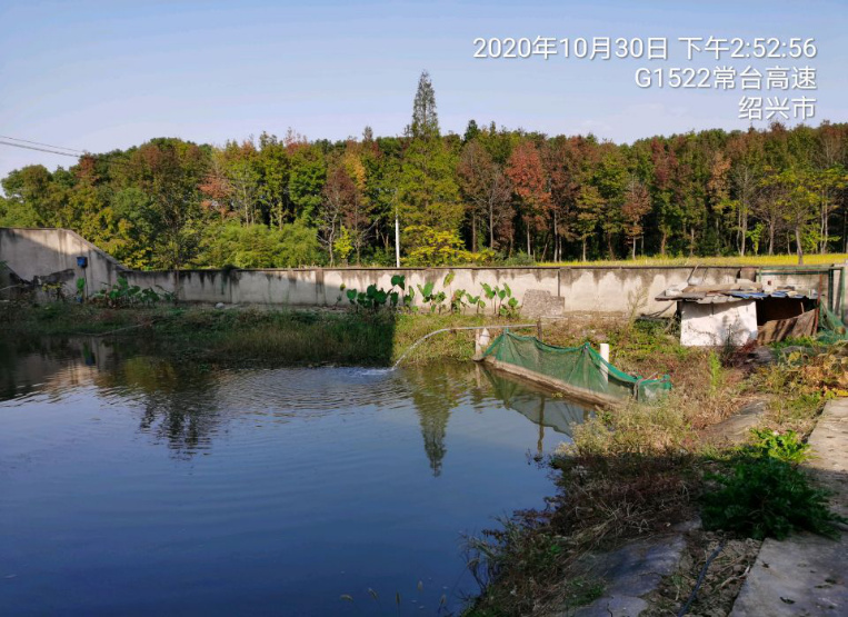 GZ【X】虞2019-030紹興恒通科技發(fā)展有限公司 網(wǎng)上公開(kāi)信息表741.jpg
