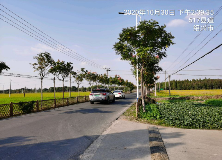 GZ【X】虞2019-030紹興恒通科技發(fā)展有限公司 網(wǎng)上公開(kāi)信息表755.jpg