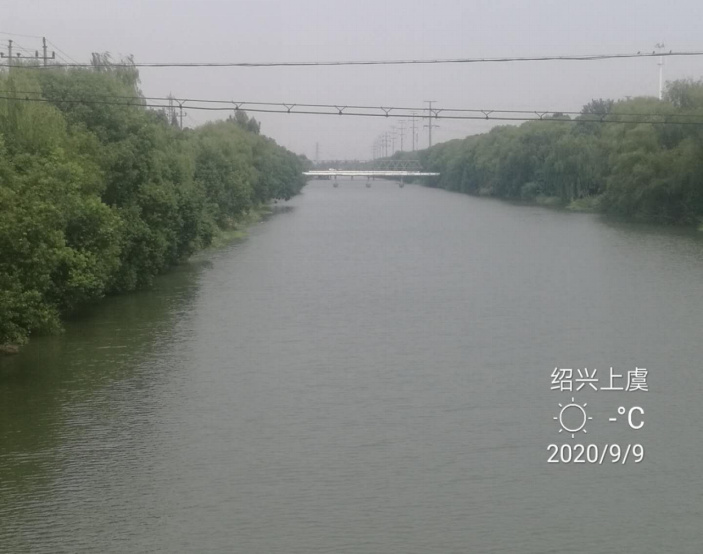 GZ【X】虞2020-030浙江魯氏工貿(mào)有限公司安全現(xiàn)狀評價(jià)報(bào)告網(wǎng)上公開信息表1317.jpg