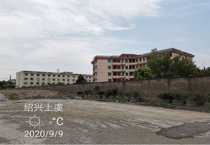 GZ【X】虞2020-030浙江魯氏工貿(mào)有限公司安全現(xiàn)狀評價(jià)報(bào)告網(wǎng)上公開信息表1368.jpg