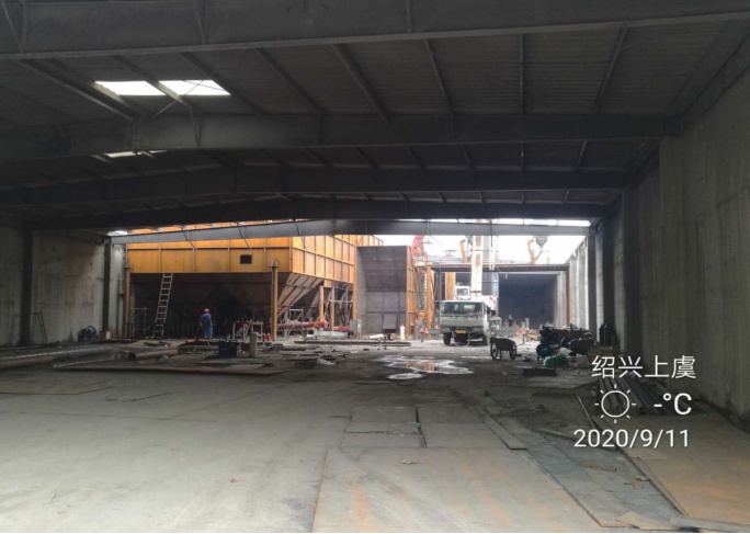 GZ【X】虞2020-030浙江魯氏工貿(mào)有限公司安全現(xiàn)狀評價(jià)報(bào)告網(wǎng)上公開信息表1493.jpg