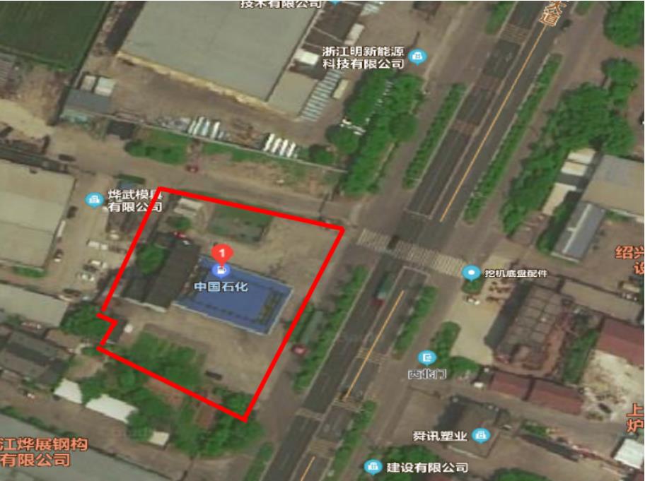 GZ【X】虞2020-033中石化碧辟（浙江）石油有限公司上虞東山加油站安全評(píng)價(jià)報(bào)告網(wǎng)上公開信息表1091.jpg