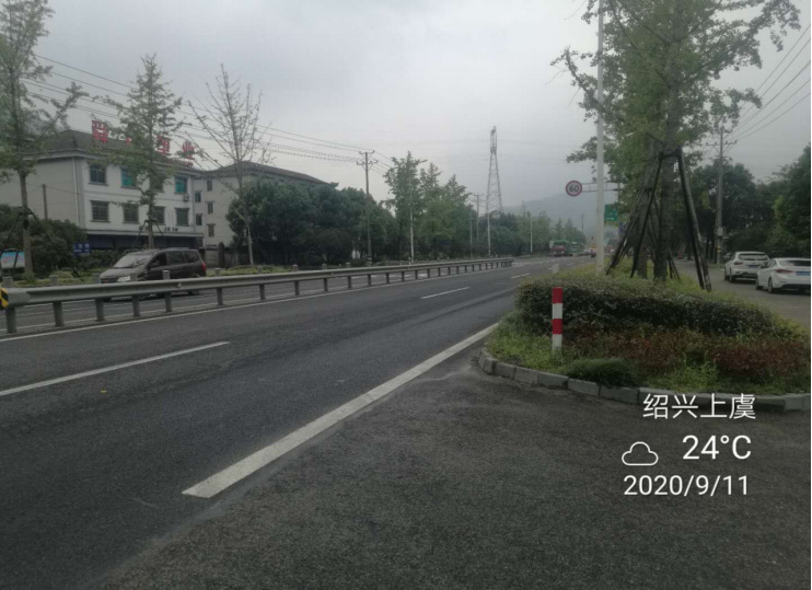 GZ【X】虞2020-033中石化碧辟（浙江）石油有限公司上虞東山加油站安全評(píng)價(jià)報(bào)告網(wǎng)上公開信息表1104.jpg