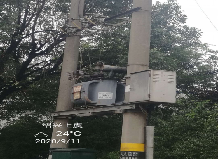 GZ【X】虞2020-033中石化碧辟（浙江）石油有限公司上虞東山加油站安全評(píng)價(jià)報(bào)告網(wǎng)上公開信息表1239.jpg