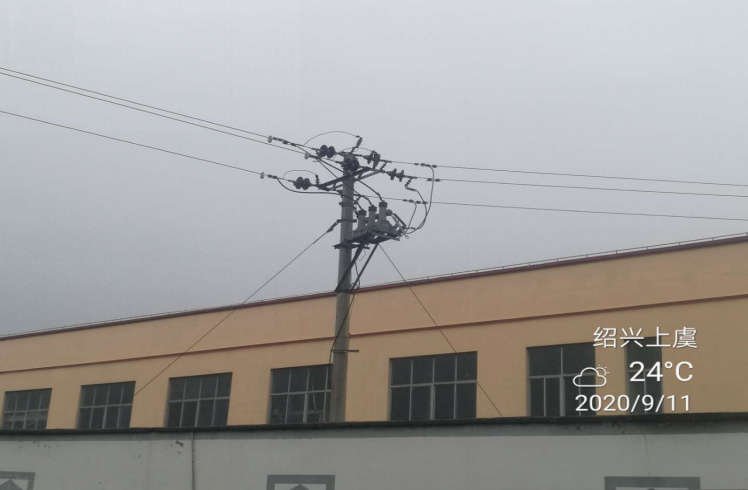 GZ【X】虞2020-033中石化碧辟（浙江）石油有限公司上虞東山加油站安全評(píng)價(jià)報(bào)告網(wǎng)上公開信息表1348.jpg