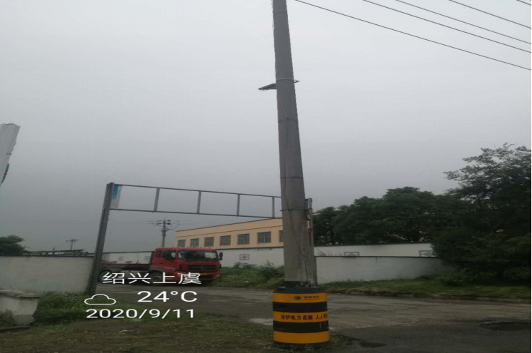 GZ【X】虞2020-033中石化碧辟（浙江）石油有限公司上虞東山加油站安全評(píng)價(jià)報(bào)告網(wǎng)上公開信息表1387.jpg