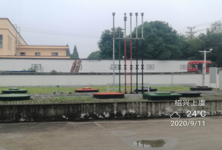 GZ【X】虞2020-033中石化碧辟（浙江）石油有限公司上虞東山加油站安全評(píng)價(jià)報(bào)告網(wǎng)上公開信息表1465.jpg