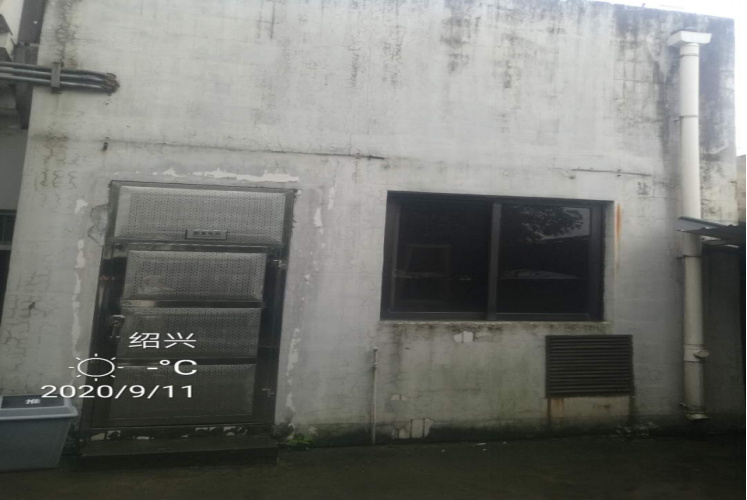 GZ【X】虞2020-033中石化碧辟（浙江）石油有限公司上虞東山加油站安全評(píng)價(jià)報(bào)告網(wǎng)上公開信息表1498.jpg