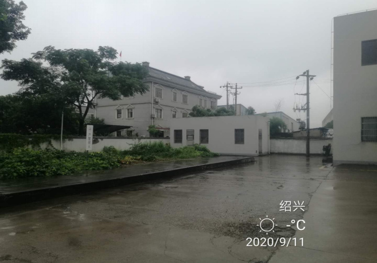 GZ【X】虞2020-033中石化碧辟（浙江）石油有限公司上虞東山加油站安全評(píng)價(jià)報(bào)告網(wǎng)上公開信息表1509.jpg