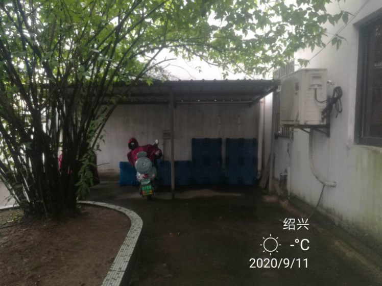 GZ【X】虞2020-033中石化碧辟（浙江）石油有限公司上虞東山加油站安全評(píng)價(jià)報(bào)告網(wǎng)上公開信息表1530.jpg