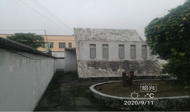 GZ【X】虞2020-033中石化碧辟（浙江）石油有限公司上虞東山加油站安全評(píng)價(jià)報(bào)告網(wǎng)上公開信息表1518.jpg