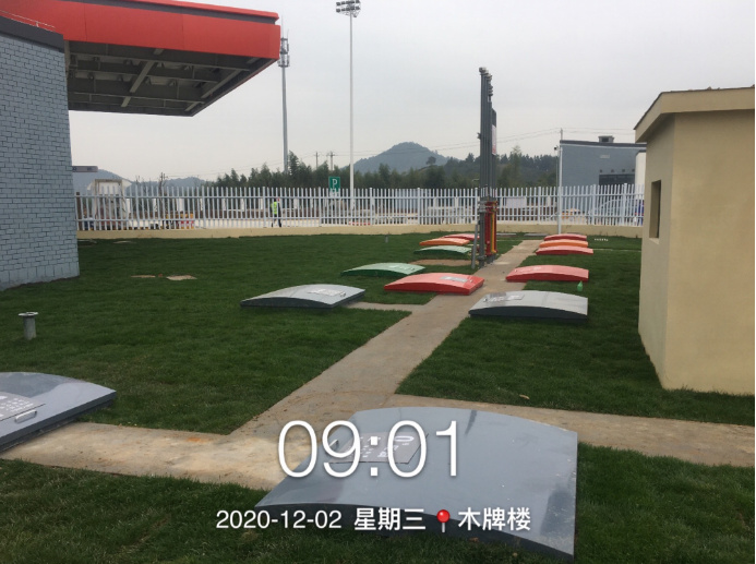 GZ【Y】杭2020-017浙江高速能源發(fā)展有限公司富陽服務(wù)區(qū)東側(cè)加油站新建項目網(wǎng)上公開信息表699.jpg