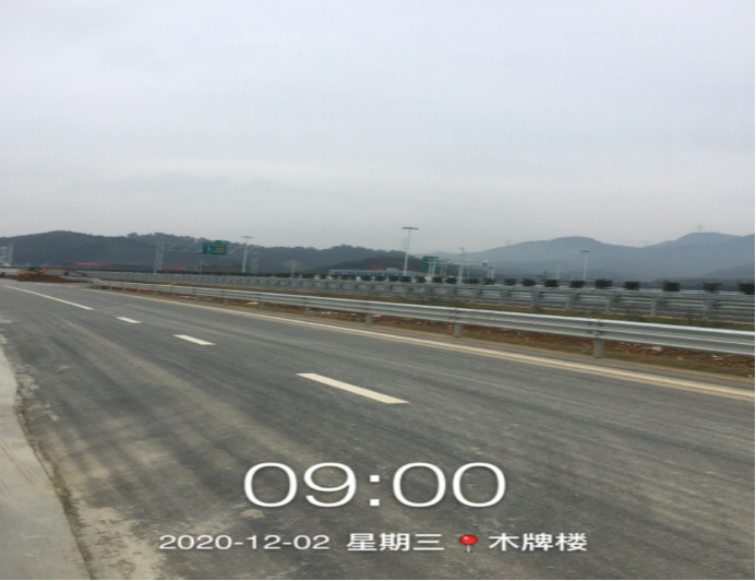 GZ【Y】杭2020-017浙江高速能源發(fā)展有限公司富陽服務(wù)區(qū)東側(cè)加油站新建項目網(wǎng)上公開信息表707.jpg