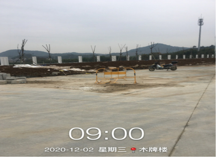 GZ【Y】杭2020-017浙江高速能源發(fā)展有限公司富陽服務(wù)區(qū)東側(cè)加油站新建項目網(wǎng)上公開信息表739.jpg