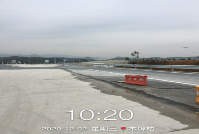 GZ【Y】杭2020-018浙江高速能源發(fā)展有限公司富陽服務區(qū)西側加油站新建項目網上公開信息表699.jpg