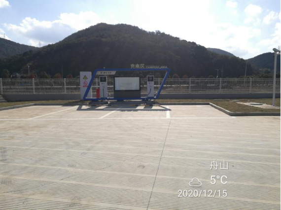 GZ【Y】舟2020-011舟山市定海區(qū)小沙站綜合供能服務站項目安全設施竣工驗收評價報告網(wǎng)上公開793.jpg