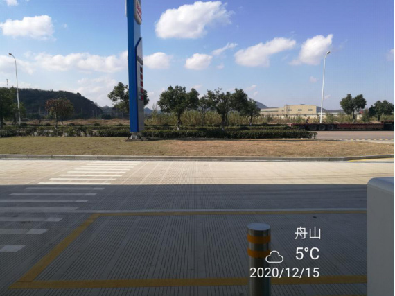 GZ【Y】舟2020-011舟山市定海區(qū)小沙站綜合供能服務站項目安全設施竣工驗收評價報告網(wǎng)上公開811.jpg
