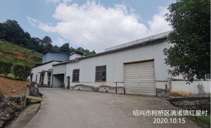 GZ【X】柯2020-024紹興柯橋亮劍機(jī)械有限公司高溫熔融作業(yè)專項(xiàng)安全現(xiàn)狀評價網(wǎng)上信息公開表1114.jpg