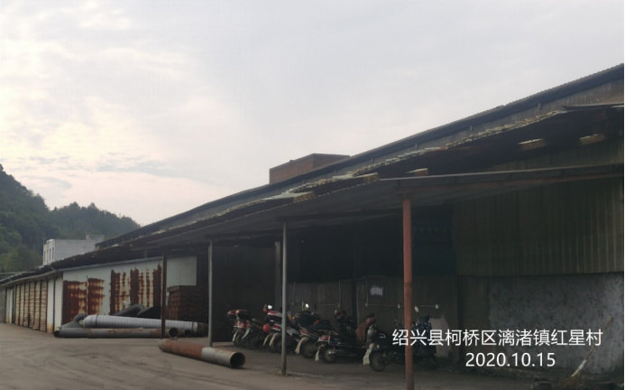 GZ【X】柯2020-024紹興柯橋亮劍機(jī)械有限公司高溫熔融作業(yè)專項(xiàng)安全現(xiàn)狀評價網(wǎng)上信息公開表1200.jpg