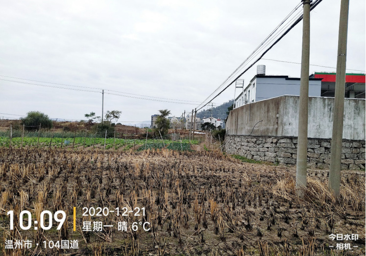 GZ【X】溫2020-067浙江殼牌燃油有限公司樂清市清江加油站安全現(xiàn)狀評價(jià)報(bào)告網(wǎng)上公開759.jpg