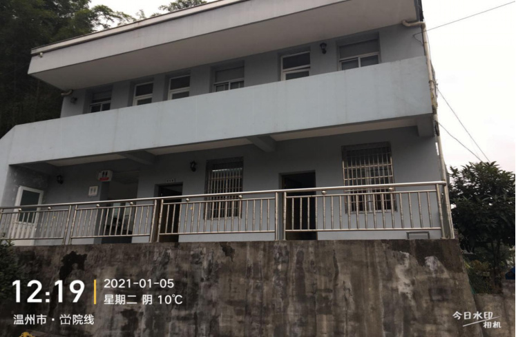 GZ【X】溫2021-002中國石化銷售股份有限公司浙江溫州分公司九龍井加油站安全現狀評價報告網上公開784.jpg