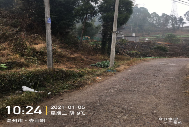 GZ【X】溫2021-003文成縣中石化玉壺加油站有限公司安全現狀評價報告網上公開759.jpg