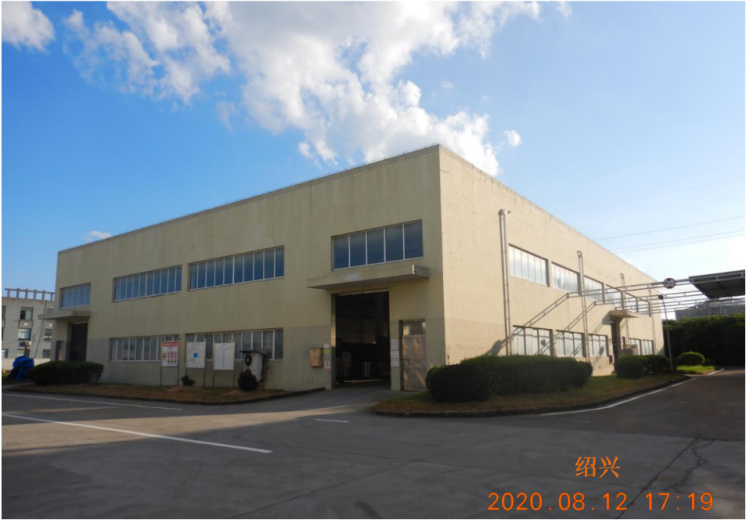 GZ【X】虞2020-010浙江大東樹脂有限公司安全現(xiàn)狀評(píng)價(jià)報(bào)告網(wǎng)上公開862.jpg