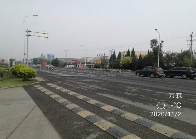 GZ【X】虞2020-043浙江萬森裝飾材料有限公司危險化學(xué)品使用（油漆）安全現(xiàn)狀評價報(bào)告網(wǎng)上公開信息表1070.jpg