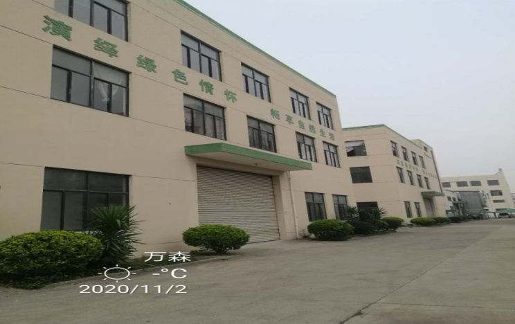 GZ【X】虞2020-043浙江萬森裝飾材料有限公司危險化學(xué)品使用（油漆）安全現(xiàn)狀評價報(bào)告網(wǎng)上公開信息表1212.jpg