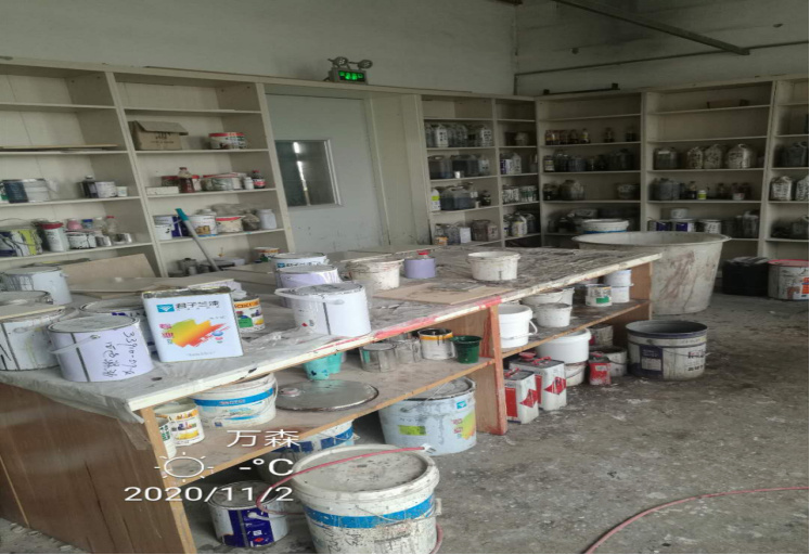GZ【X】虞2020-043浙江萬森裝飾材料有限公司危險化學(xué)品使用（油漆）安全現(xiàn)狀評價報(bào)告網(wǎng)上公開信息表1236.jpg