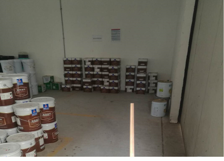 GZ【X】虞2020-043浙江萬森裝飾材料有限公司危險化學(xué)品使用（油漆）安全現(xiàn)狀評價報(bào)告網(wǎng)上公開信息表1247.jpg