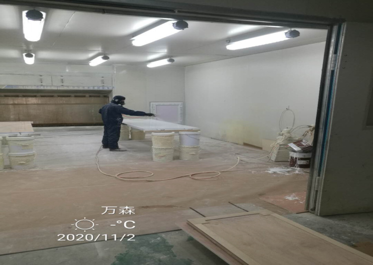 GZ【X】虞2020-043浙江萬森裝飾材料有限公司危險化學(xué)品使用（油漆）安全現(xiàn)狀評價報(bào)告網(wǎng)上公開信息表1310.jpg